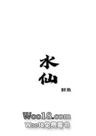 陕西高考户籍学籍规定